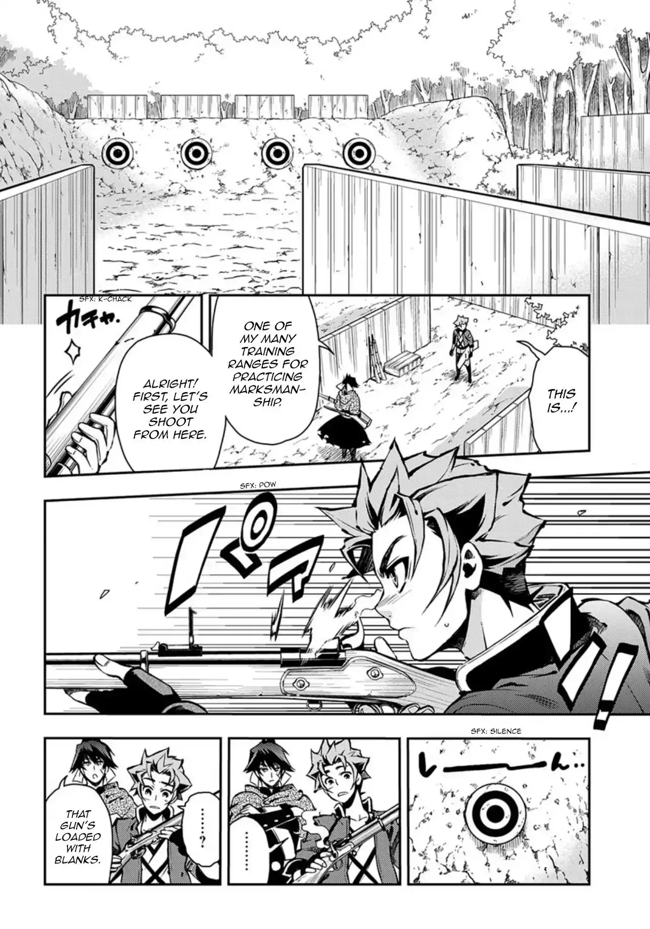 Peace Maker Kurogane Chapter 86 10